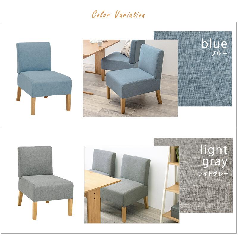 ダイニングチェア 椅子 ダイニングソファ 1人掛け おしゃれ