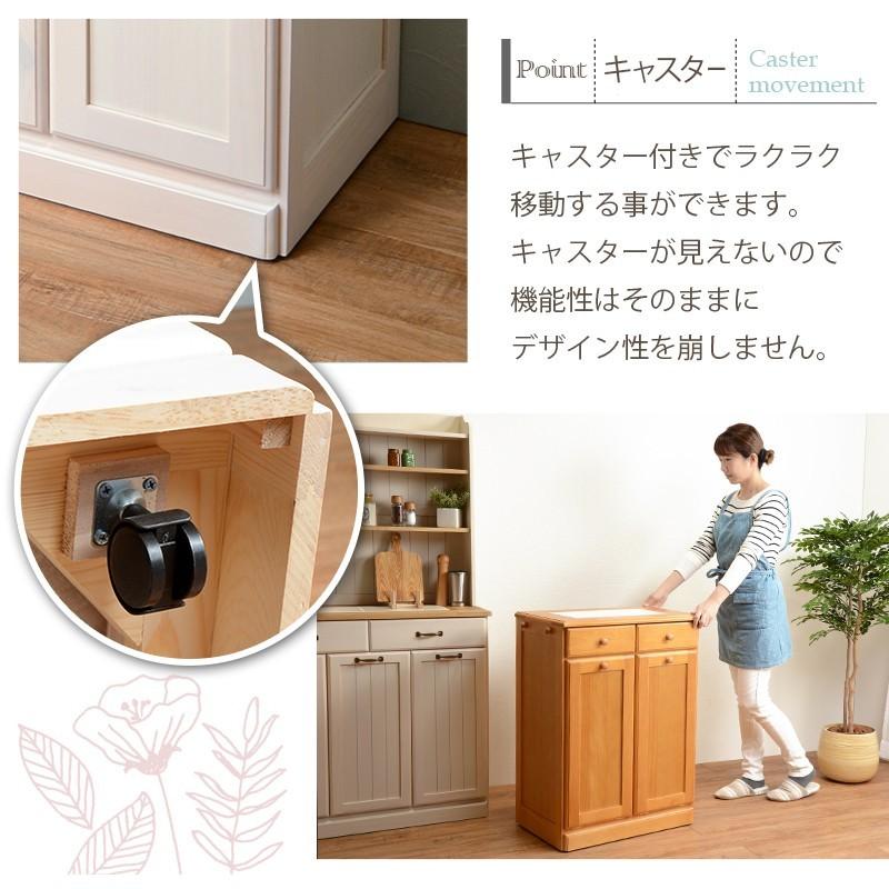 ゴミ箱 分別型 ダストボックス 完成品 2分別 袋が見えない 天板 タイル