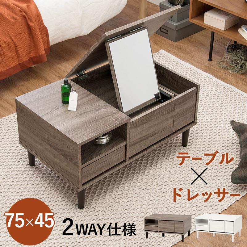 アンティーク 小引き出し 抽斗 小物入れ 古道具 y3 アンティーク