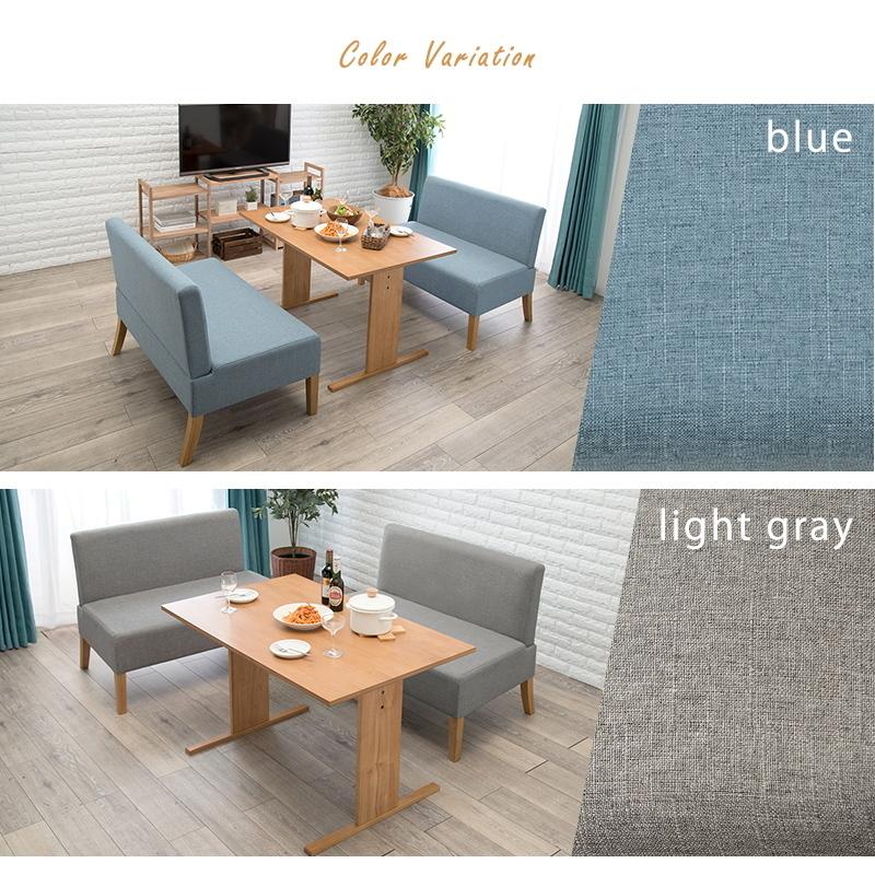 ダイニングテーブルセット 4人用 110cm 3点セット ソファ×2 おしゃれ