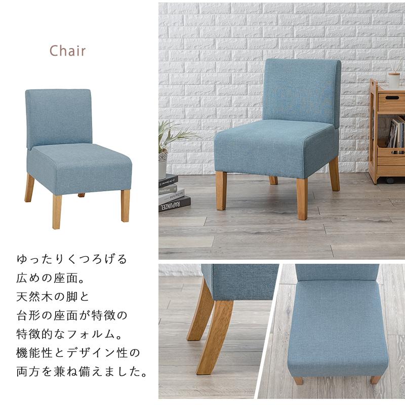 ダイニングテーブルセット 4人用 110cm 4点セット チェア2脚 ベンチ