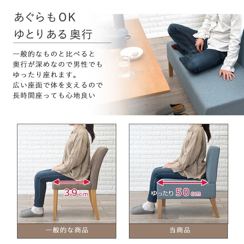ダイニングテーブルセット 4人用 110cm 4点セット チェア2脚 ベンチ