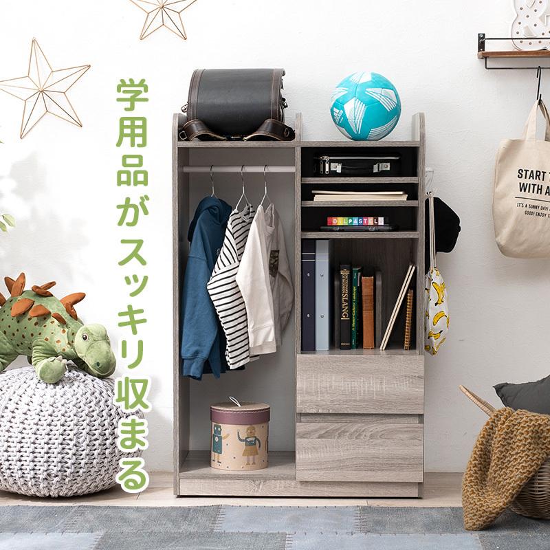 ランドセルラック ハンガーラック キャスター付き おしゃれ リビング 収納 木製 キッズ 子供家具 子供部屋 北欧 モダン ブラウン ナチュラル 新生活 収納 キッズ 子供家具 子供部屋 ラック 子供用家具