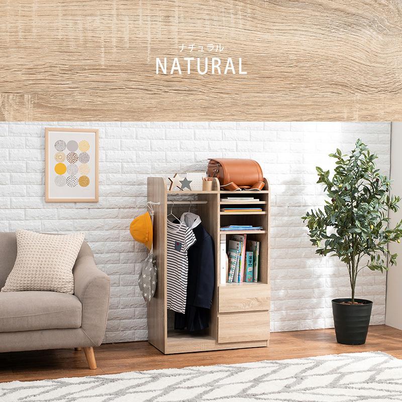 ランドセルラック ハンガーラック キャスター付き おしゃれ リビング 収納 木製 キッズ 子供家具 子供部屋 北欧 モダン ブラウン ナチュラル 新生活 収納 キッズ 子供家具 子供部屋 ラック 子供用家具