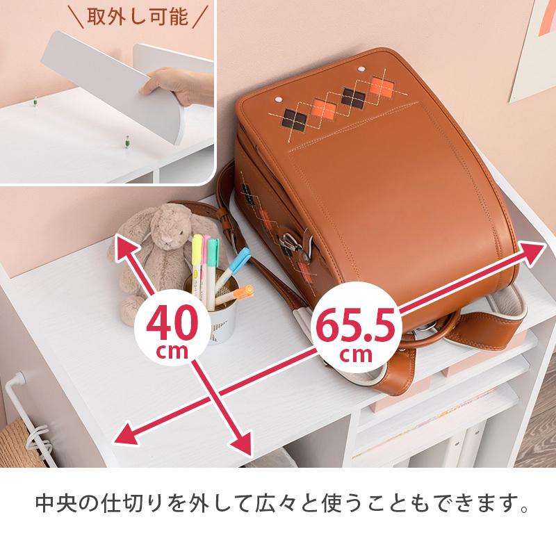 ランドセルラック ハンガーラック キャスター付き おしゃれ リビング 収納 木製 キッズ 子供家具 子供部屋 北欧 モダン ブラウン ナチュラル 新生活 収納 キッズ 子供家具 子供部屋 ラック 子供用家具