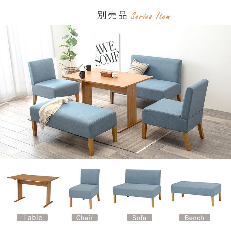 ③【ベンチ】北欧モダン ダイニングテーブル、ベンチ3点セット 4人掛け ダイニングテーブルセット 4人用 110cm 3点セット ベンチ×2 おしゃれ