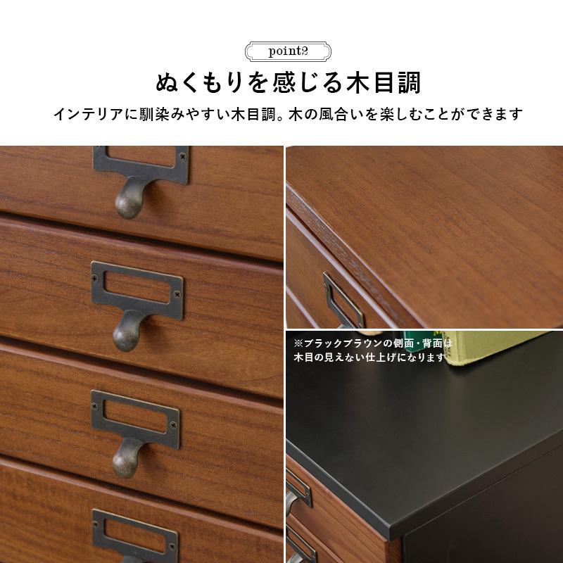 書類ケース 引き出し 5段 木製 おしゃれ デスクワゴン キャスター A4 書類 収納 オフィス家具 書斎 チェスト ネームプレート 書類棚 一人暮らし 新生活の画像
