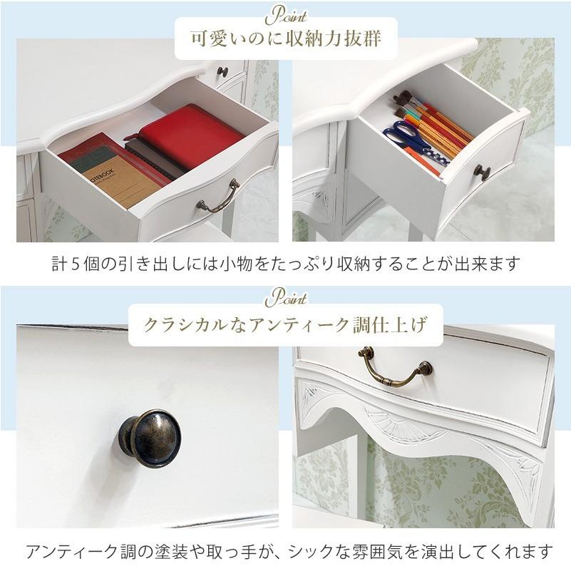 新品・未使用】 シャビー アンティーク調 コンソールデスク 幅 100cm