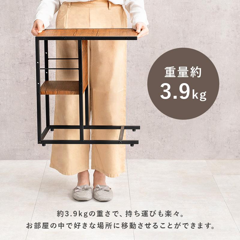 サイドテーブル マガジンラック 30cm ソファ テーブル 本 棚 収納 花台