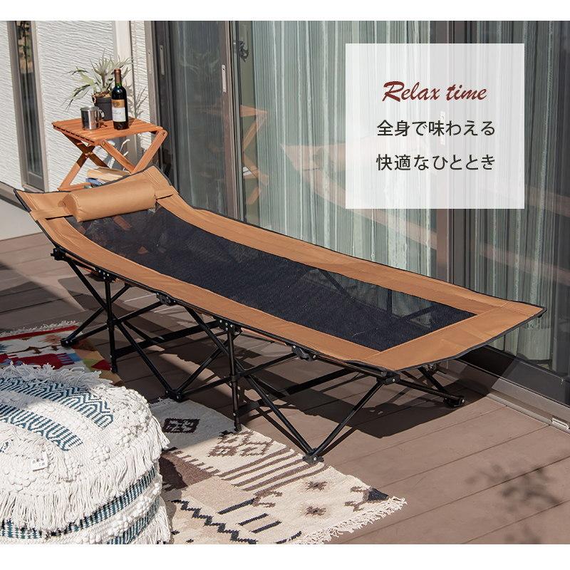 アウトドア ベッド キャンピングベッド コット 折りたたみ シングル 枕