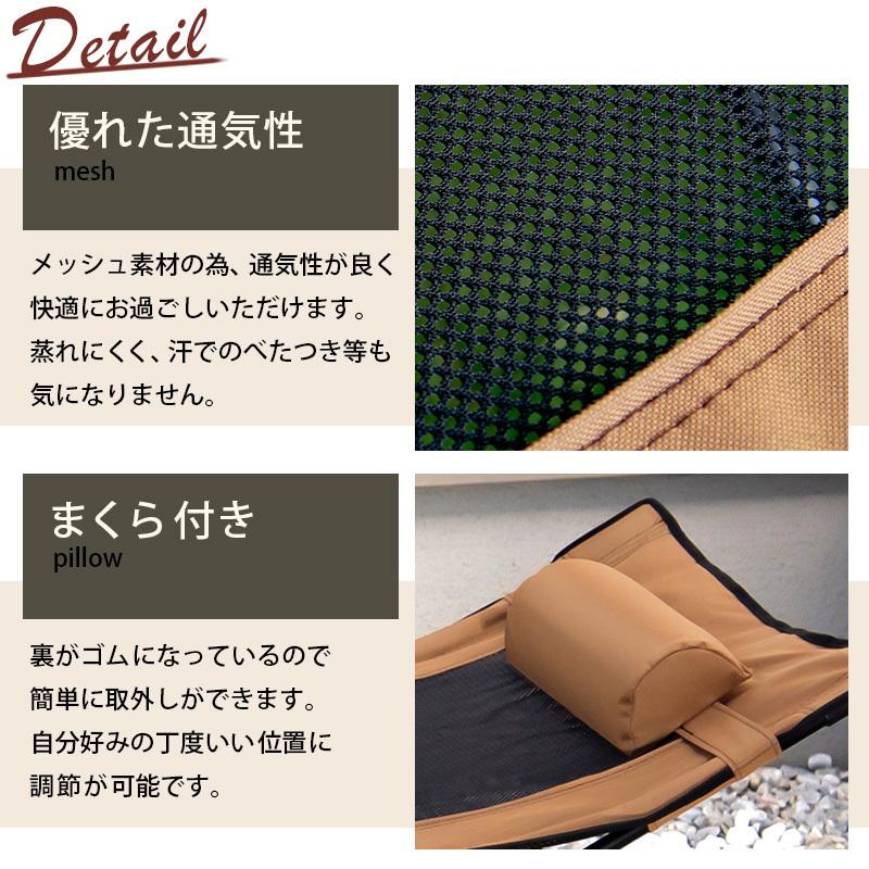 アウトドア ベッド キャンピングベッド コット 折りたたみ シングル 枕