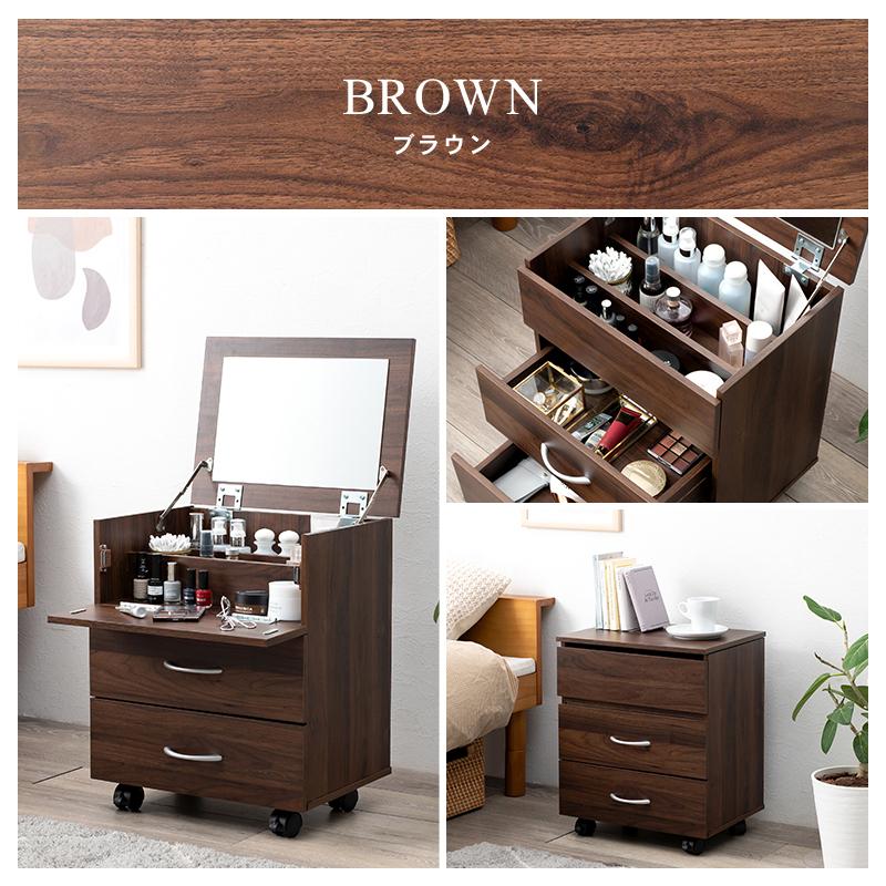 コスメボックス コスメワゴン コスメbox メイクボックス ドレッサー