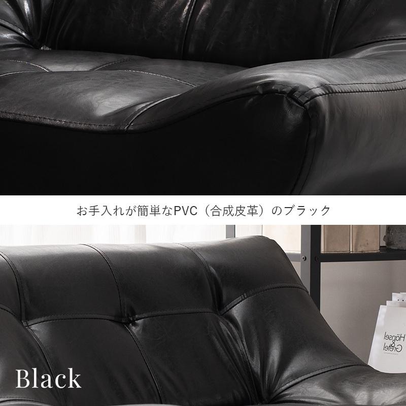 ローソファ ソファ あぐら 2人がけ 2人掛け 2人用 おしゃれ 153cm