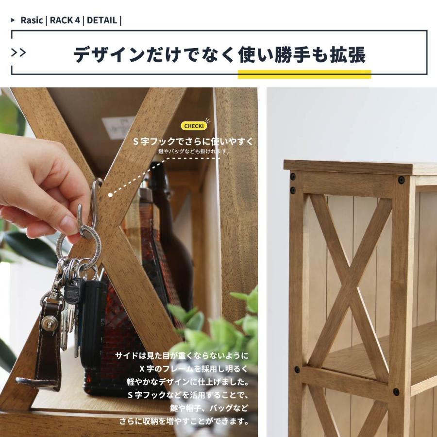 R*O様 アンティーク 家具 本棚 木製 シェルフ ディスプレイ ラック