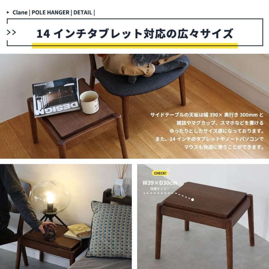 パーソナルチェアー オットマン サイドテーブル ラウンジチェア