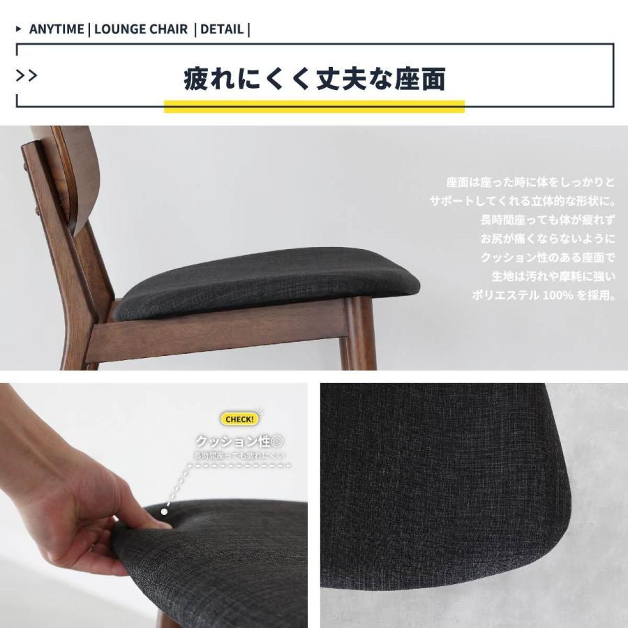 パーソナルチェアー オットマン サイドテーブル ラウンジチェア