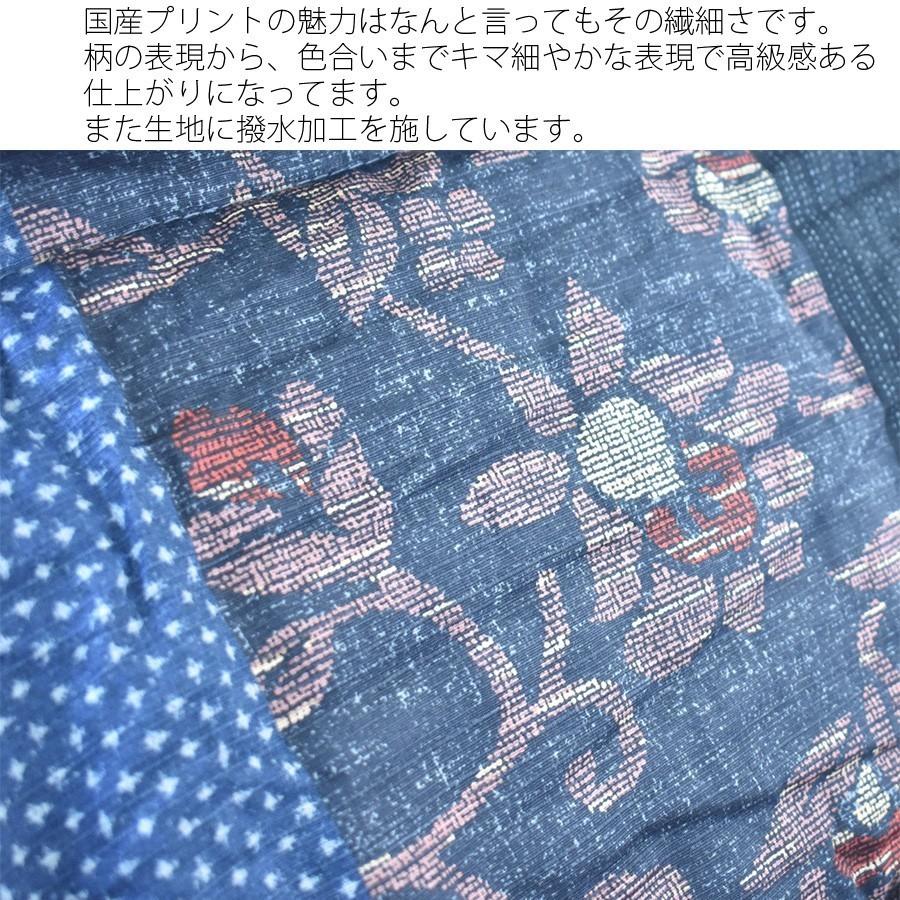 国産 こたつ布団セット 掛け 敷き セット 正方形 厚掛けセット 205×205cm 撥水加工 和 モダン 柄 綿 100% おしゃれ 75cm 80cm 90cm こたつ対応 新生活_4