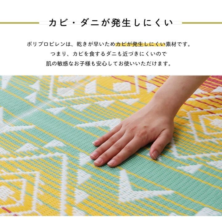 レジャーシート おしゃれ 防水 撥水 国産 87×140cm い草 風 ござ