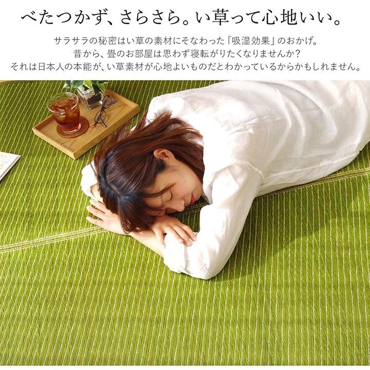 い草 ラグ カーペット ござ 国産 1.5畳 約140×200cm おしゃれ 日本製 無地 北欧 ウレタン クッション ゴザ 和風 イグサ 抗菌 防臭 日本産 センターラグ_7