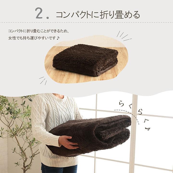 ラグ マット 2畳 こたつ 敷き 布団 ホットカーペット カバー 制菌 約185×185cm おしゃれ 無地 ふわふわ シャギー 洗える 洗濯機 ok 北欧 モダン 安い_10