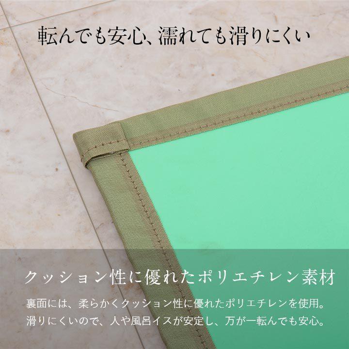 浴室内 マット サウナマット 畳風 ポリプロピレン い草風 PPマット 浴室 置き畳 60×72cm  日本製 国産 介護 転倒防止 たたみ 軽量 業務用  和風 和モダン｜sancota2｜03