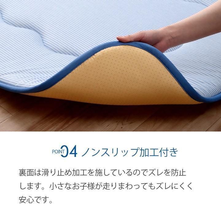 ラグ マット 夏 冷感 極厚 カーペット ひんやり 3畳 約190×240cm 接触冷感 おしゃれ ボリューム ふっくら 厚い 防音 無地 滑り止め 新生活 一人暮らし_8