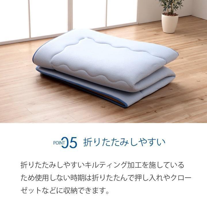 ラグ マット 夏 冷感 極厚 カーペット ひんやり 3畳 約190×240cm 接触冷感 おしゃれ ボリューム ふっくら 厚い 防音 無地 滑り止め 新生活 一人暮らし_9