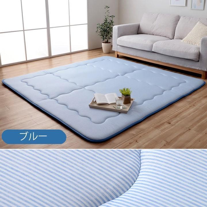 ラグ マット 夏 冷感 極厚 カーペット ひんやり 3畳 約190×240cm 接触冷感 おしゃれ ボリューム ふっくら 厚い 防音 無地 滑り止め 新生活 一人暮らし_10