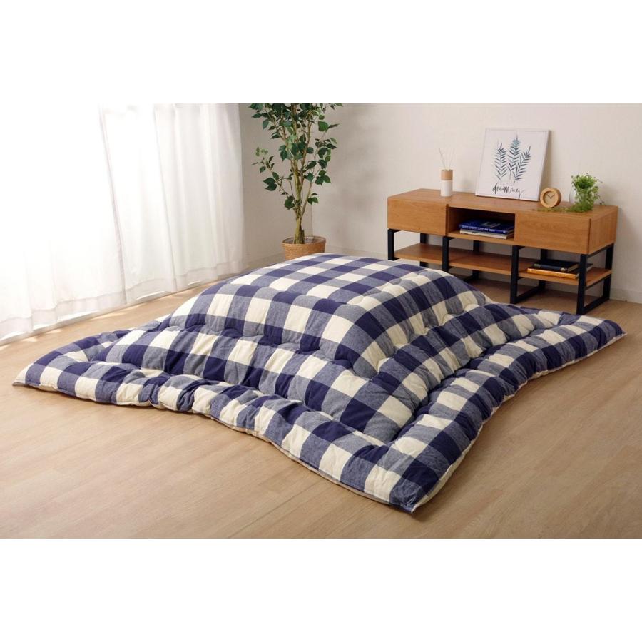 こたつ布団 長方形 おしゃれ 厚掛け 厚手 北欧 205×245cm チェック