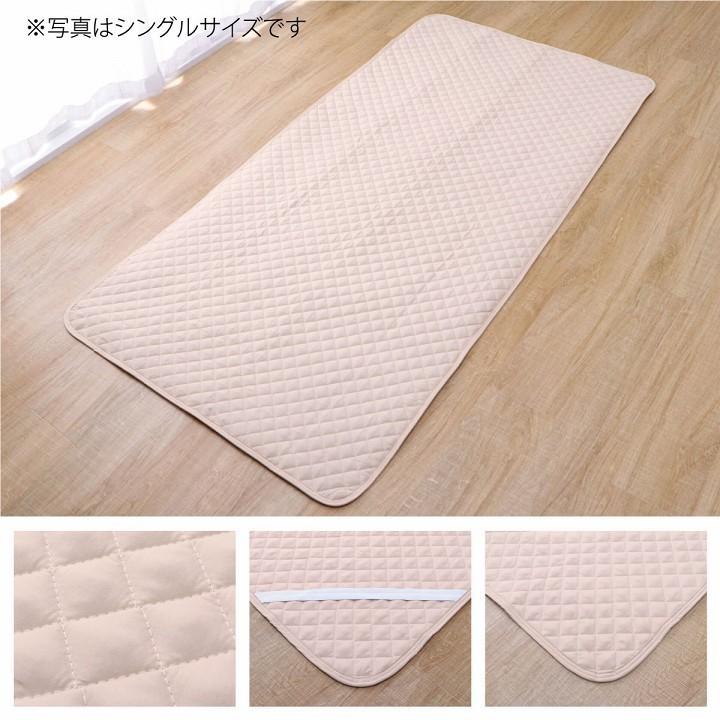 敷きパッド ベッドパット ダブル 洗える 140×200cm マットレス 敷布団 ゴムバンド シーツ カバー 丸洗い 北欧 モダン オールシーズン 新生活 一人暮らし｜sancota2｜08