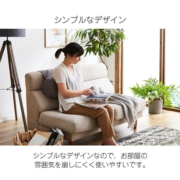 収納付き クッション 背もたれ ソファクッション ボルスター レスト