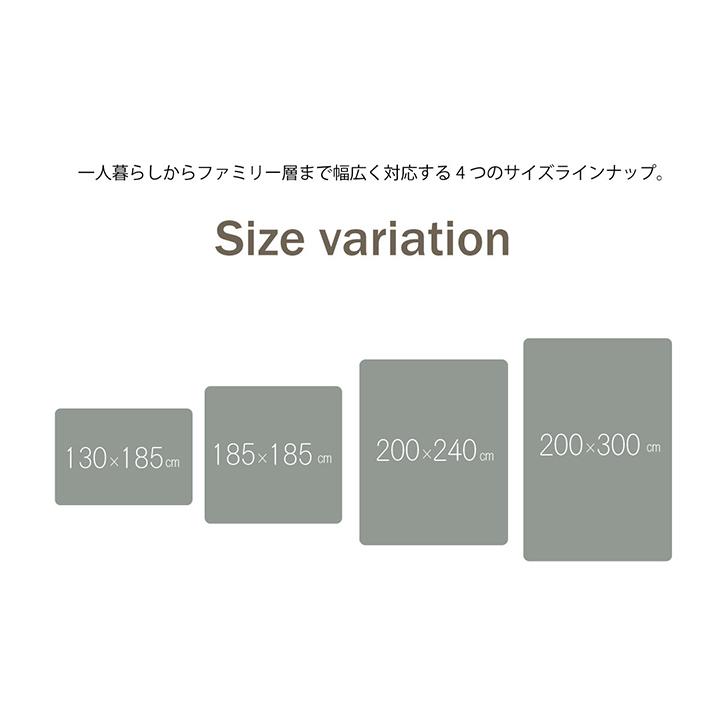 ラグ マット 3.5畳 こたつ 敷き 布団 ホットカーペット カバー おしゃれ 無地 約200×300cm あったか 保温 アルミ入り 北欧 畳める コンパクト 安い 新生活｜sancota2｜22