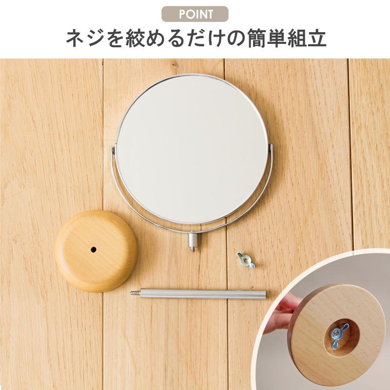 円型ミラー卓上ミラー38cm 13枚セット