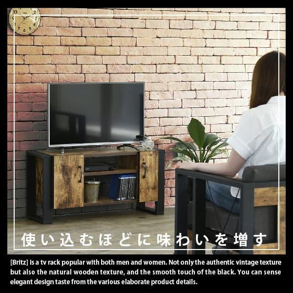 幅90㎝【新品】ヴィンテージスタイル おしゃれ テレビボード 昭和レトロ 和風テレビ台 古都 幅90cm 茶褐色 黒茶色 ハイタイプ テレビ