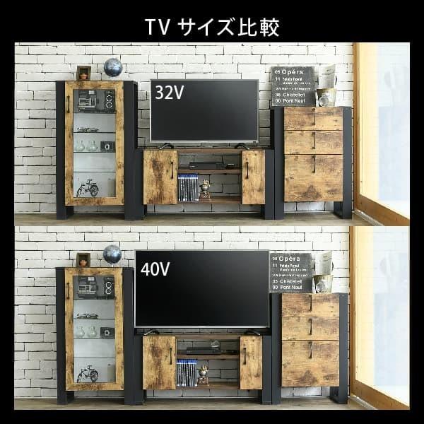 テレビボード テレビ台 40型 32型 幅90 ハイタイプ テレビラック 扉 