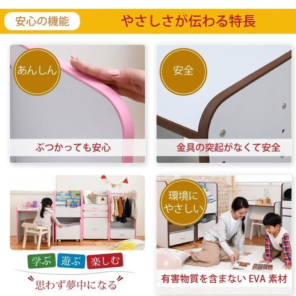 ソフトエッジで安全なキッズ つくえ 高さ調整可能なデスク（6段階） キッズデスク 学習机 高さ調整 6段階 ソフトエッジで安全なつくえ 幅60