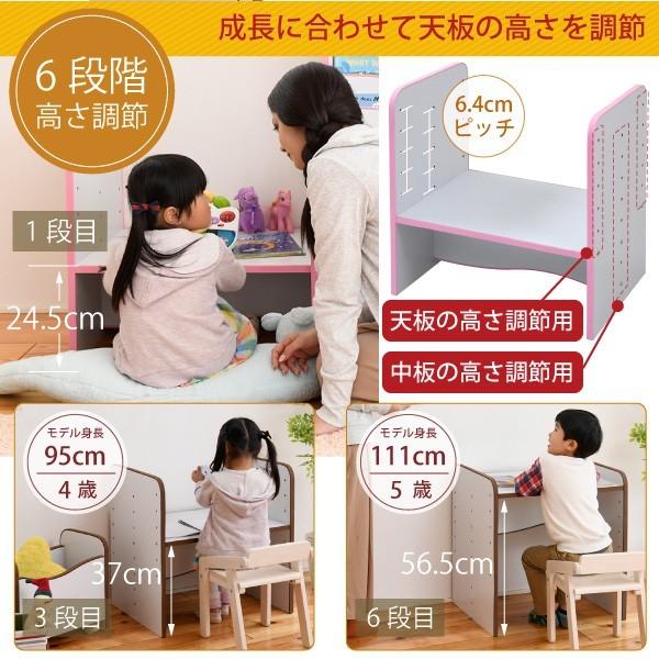 ソフトエッジで安全なキッズ つくえ 高さ調整 可能な デスク 幅60 奥行
