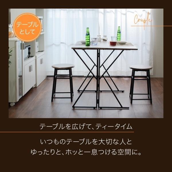 開店記念セール！！ 折りたたみ可能なダイニングセット 折りたたみ ダイニングテーブルセット 3点セット おしゃれ 安い