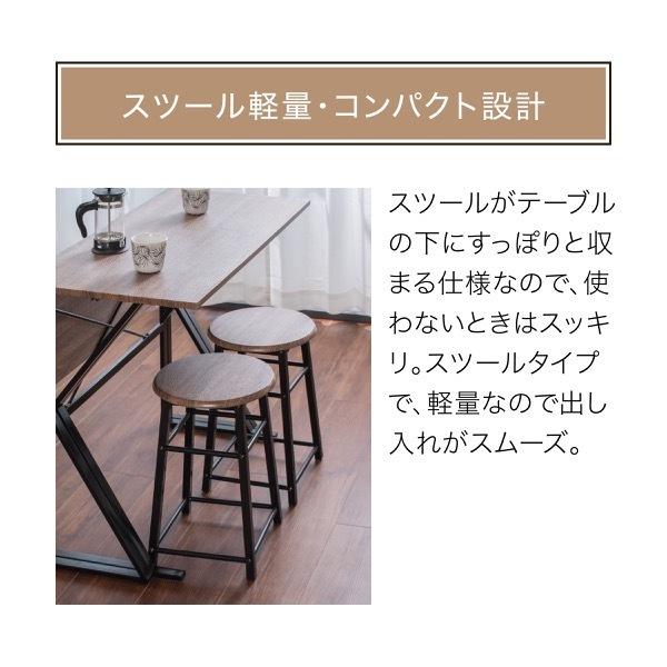 B 新品 2脚 ダイニングセット テーブル 折り畳み ナチュラル 省スペース 折りたたみ ダイニングテーブルセット 3点セット おしゃれ 安い 2人用