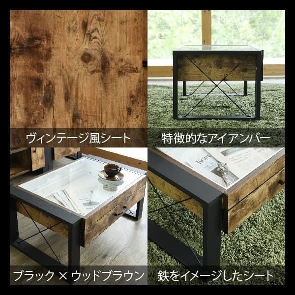ガラス テーブル センターテーブル コレクション 引出し 引き出し 収納
