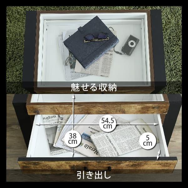 ガラス テーブル センターテーブル コレクション 引出し 引き出し 収納