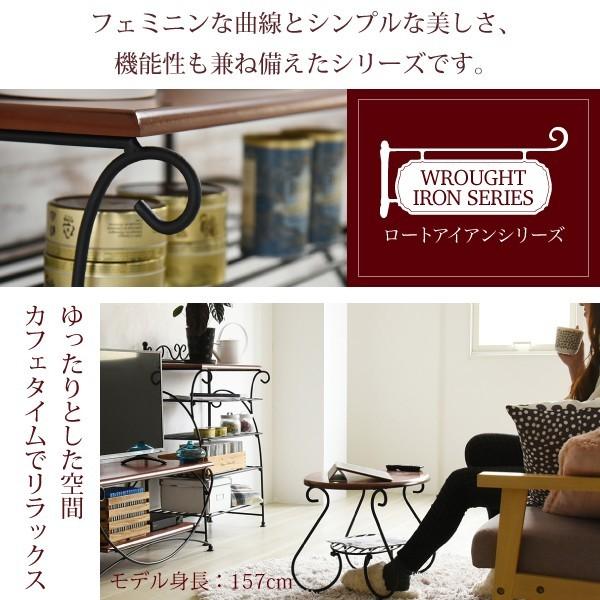 ヨーロッパ風 ロートアイアン 家具 靴箱 兼 飾り棚 幅61.5 シューズ