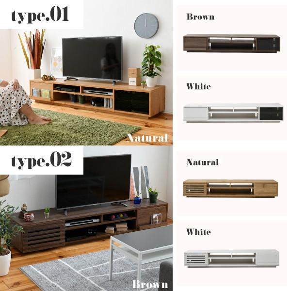 ワイド テレビボード ローボード 50インチ 幅180 高さ32 奥行40 大型