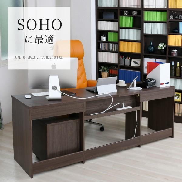 ワークデスク 引き出し付き 180 190 200 210 cm オフィスデスク 4