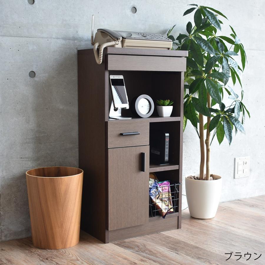 ルーター収納 ボックス FAX台 電話台 スリム ラック 幅40cm コンパクト