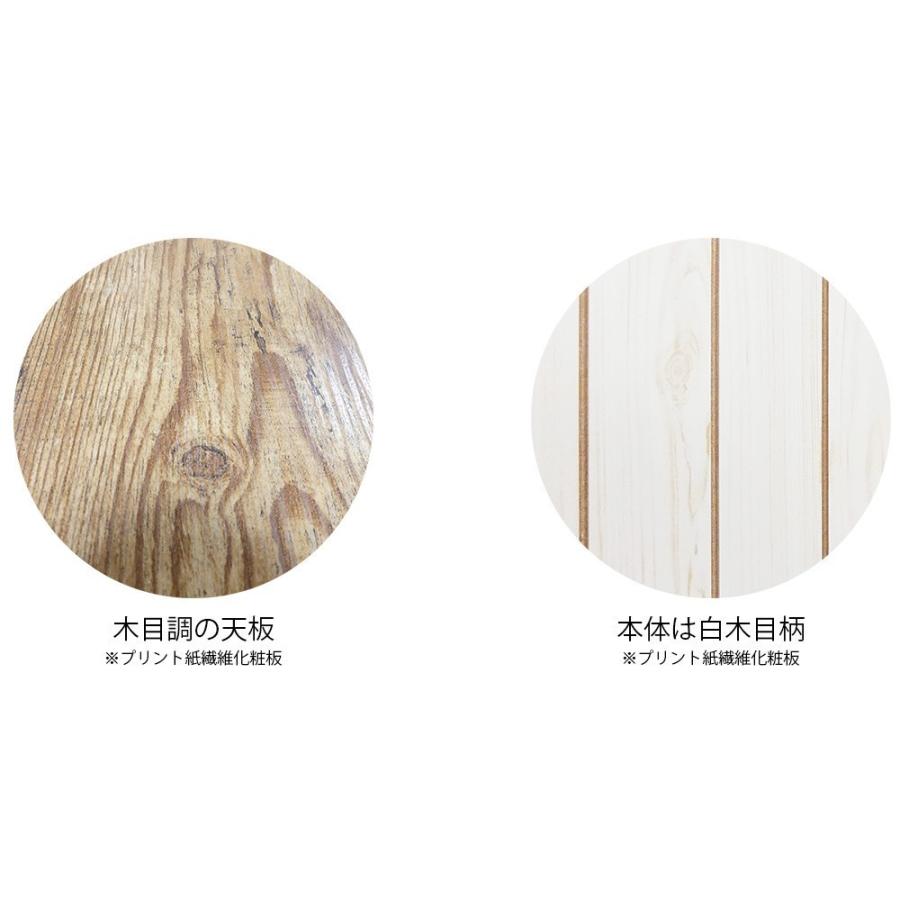食器棚 食器 収納 リビング 収納 カントリー 幅40cm キッチン 収納 アンティーク  木製 木目調 ホワイト シャビー  【レンジーボード】 新生活 新生活