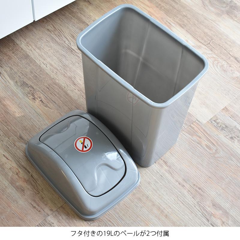 ゴミ箱 分別型 ダストボックス 完成品 4分別 鏡面 おしゃれ キャスター付 19L 2個 キッチン カウンター ワゴン キッチン 収納 袋が見えない 新生活 一人暮らし