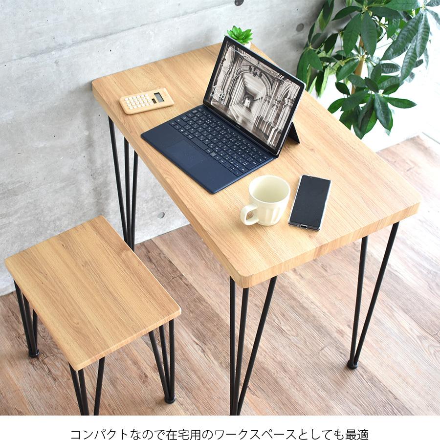 ダイニングテーブルセット 2人用3点セットコンパクト 食卓テーブル& チェア2脚 ぼん家具 ダイニングテーブルセット 2人用 3点セット 食卓テーブル