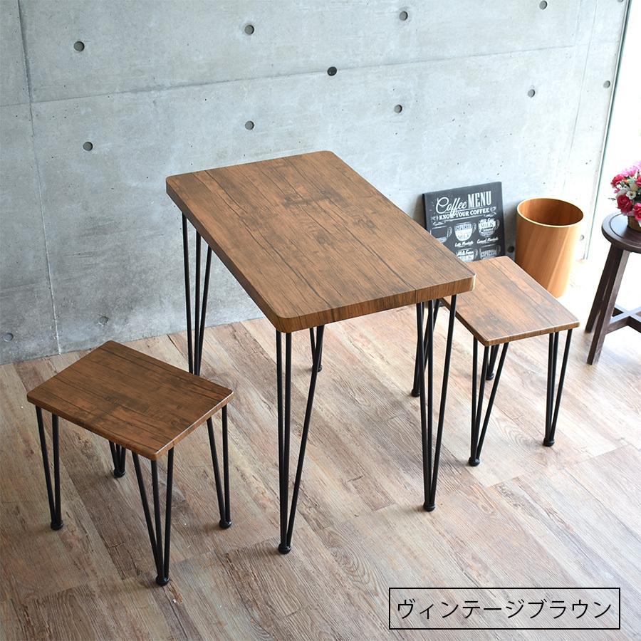 ダイニングテーブル 3点セット 食卓 チェア2脚 コンパクトサイズ BROWN ダイニング 3点セットダイニングテーブル食卓チェア2脚コンパクト