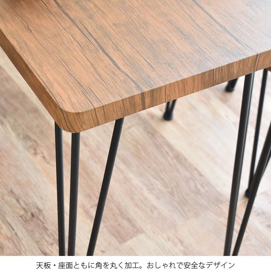 ダイニングテーブルセット 3点セット おしゃれ 安い 2人用 2人 北欧